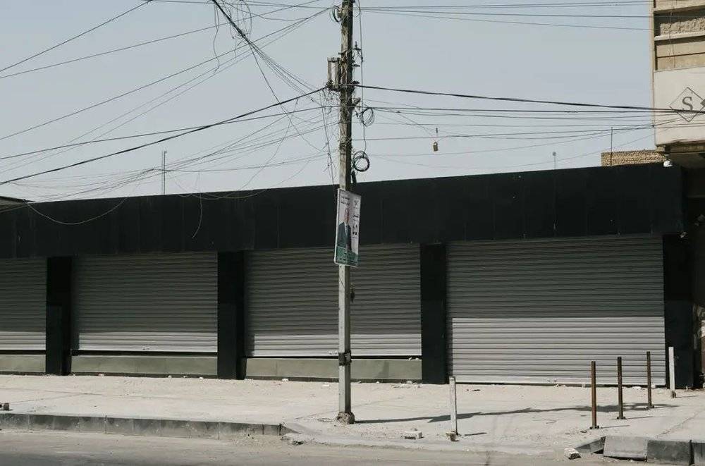 巴格达卡拉达，未开张的李维斯（Levi's）专卖店