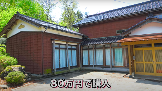 海斗80万日元购入的新家。图源：かいどうYoutube频道