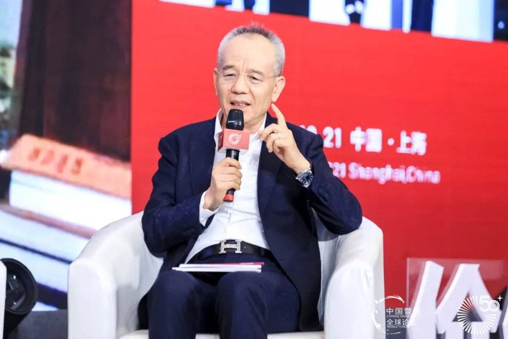 （金蝶集团董事会主席兼CEO、C50+创始发起人徐少春，图片来源：第十一届中国管理·全球论坛）<br>