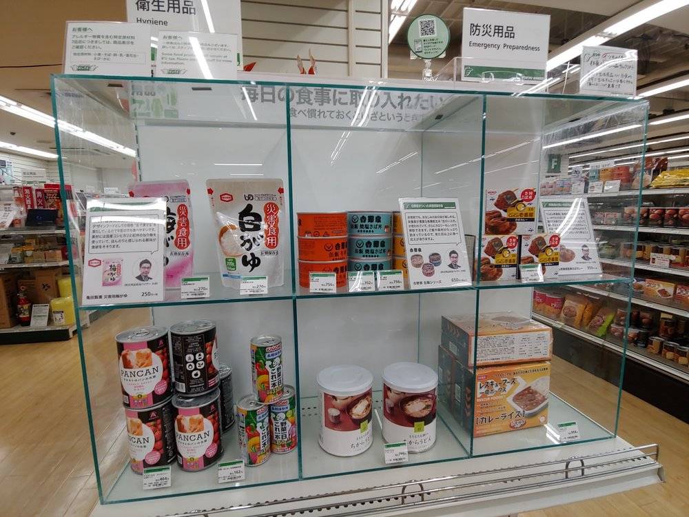 日本防灾应急食品：咖喱、白粥、鱼罐头等<br label=图片备注 class=text-img-note>