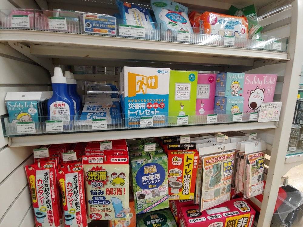 日本防灾应急用品：简易厕所、消毒湿巾等<br label=图片备注 class=text-img-note>