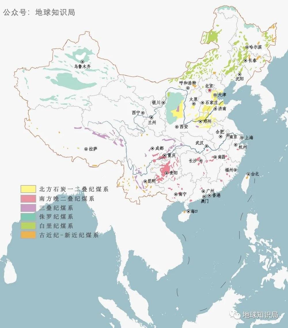 中国煤炭资源分布图