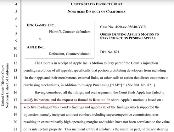（Rogers法官拒绝了苹果暂缓禁止令的动议）<br>