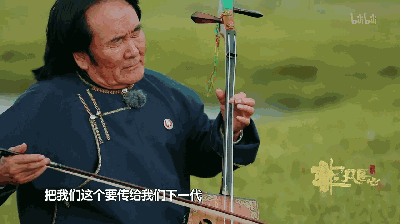 △马头琴或许是我们最有印象的蒙古族乐器。<br>