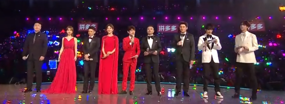 湖南卫视跨年晚会固定主持阵容：快乐家族和天天兄弟<br>