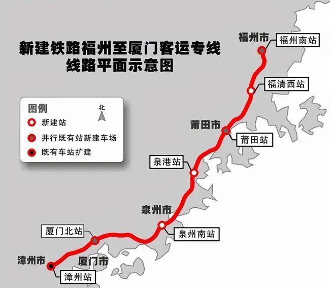 福厦高铁线路示意图 图片来源：福州日报<br>