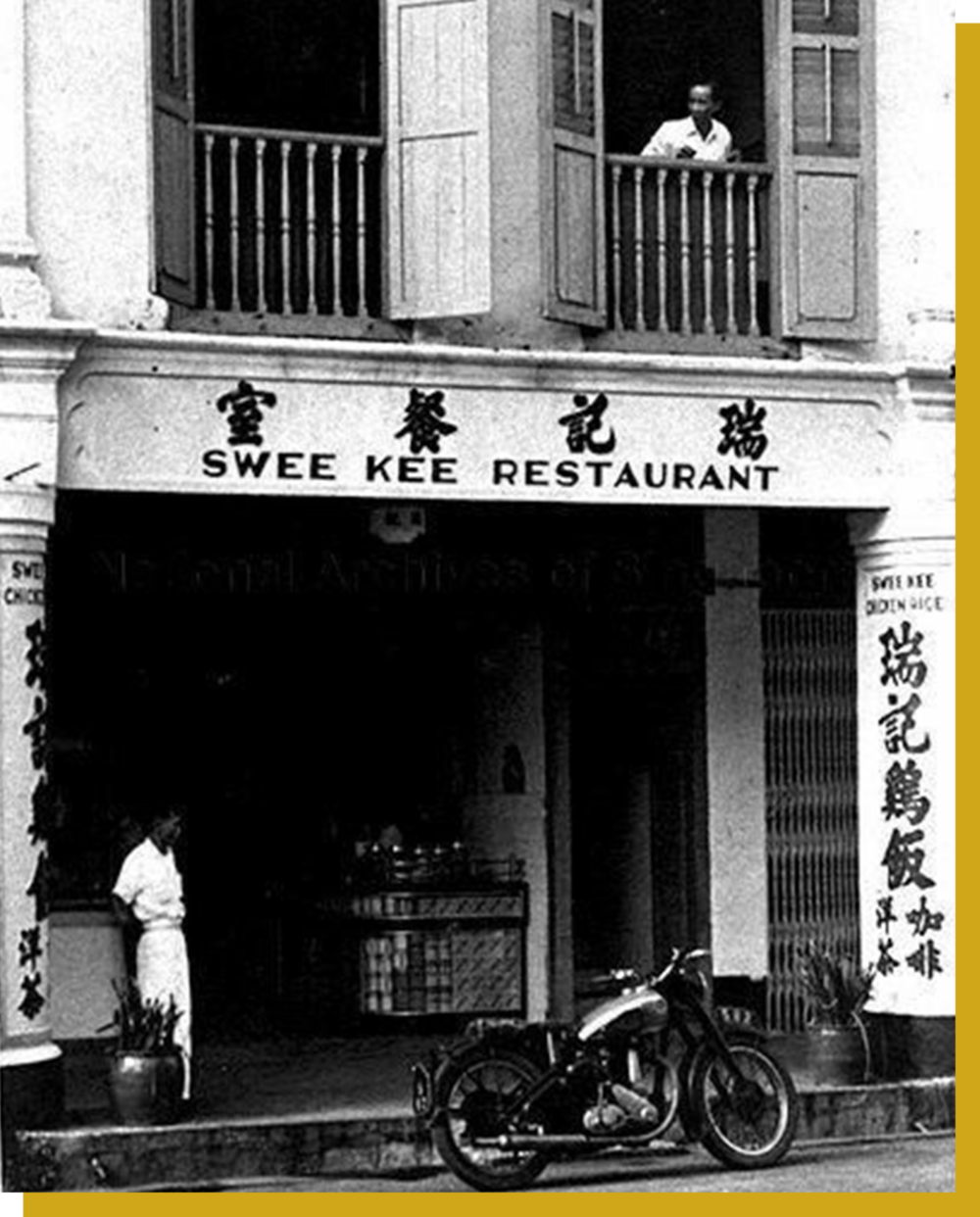 早年在新加坡，随意走进一间食阁或大食代风格的咖啡店，十有八九能找到卖海南鸡饭的档口。© Albert Lau