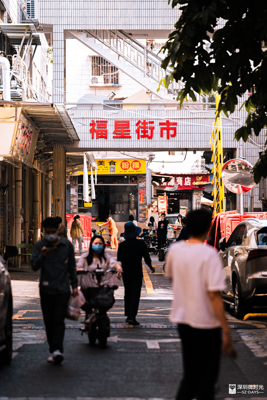 在潮汕食物最丰富的福星街市，老板们张口就是“要呷咪该啊？靓仔！”