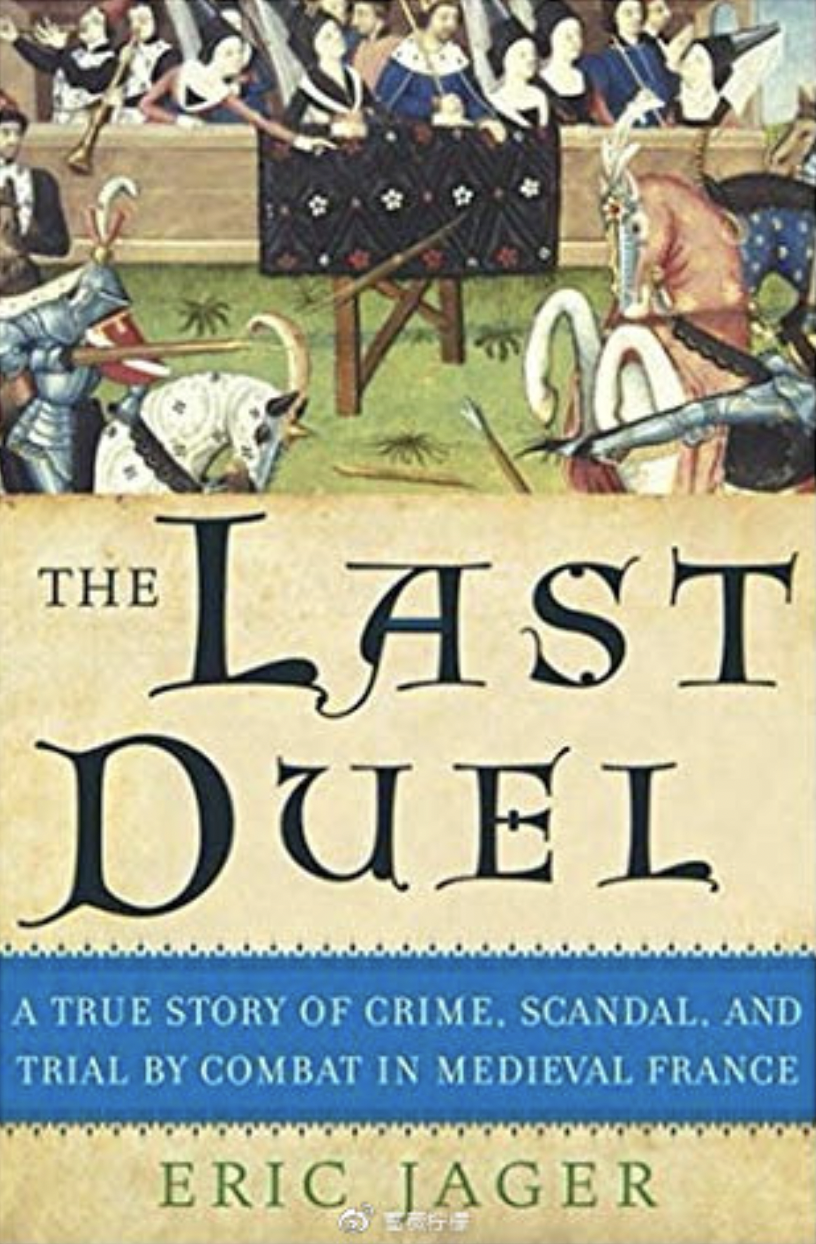 Eric Jager 原著 The Last Duel<br>