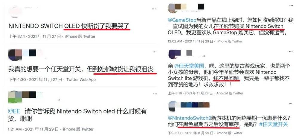 国外的黑五刚刚过去，不少网友也“哭诉”：自己买不到新款NS（Nintendo Switch）游戏机了。<br label=图片备注 class=text-img-note>