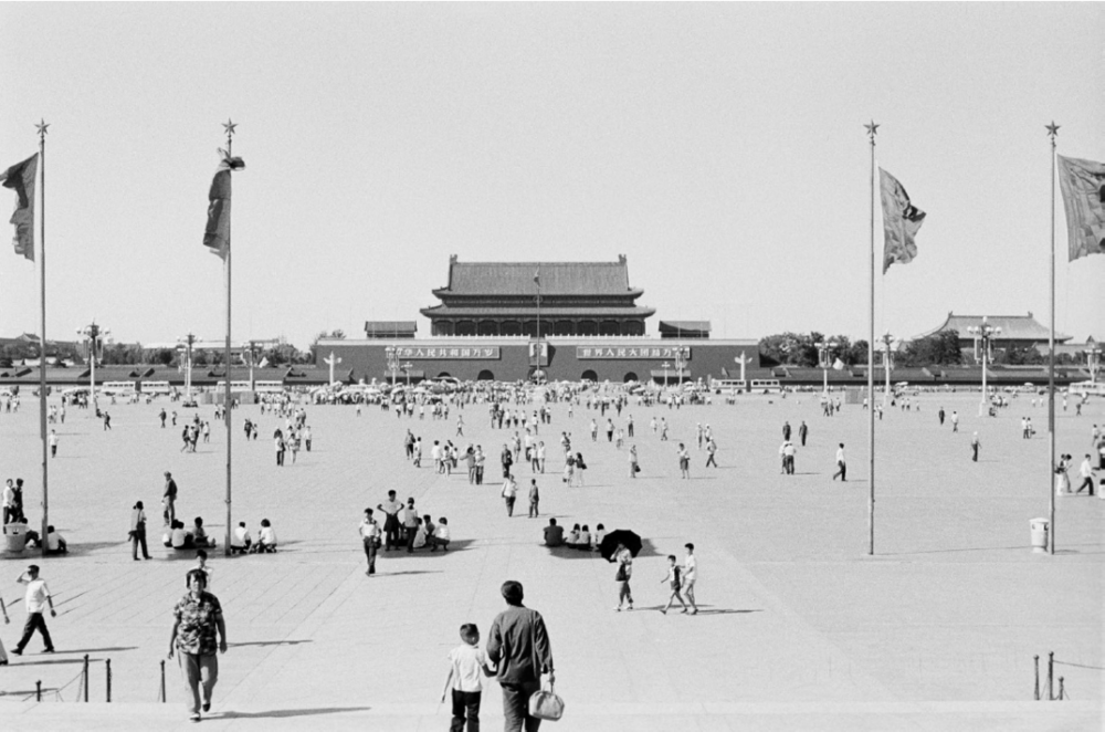 北京，1981