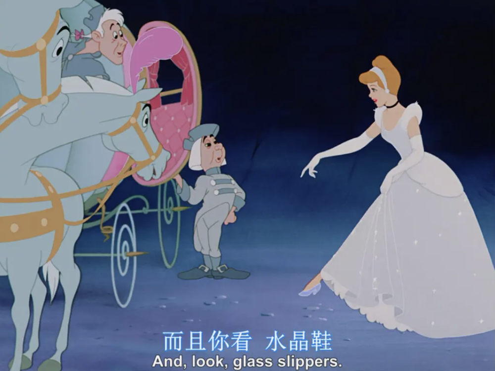 仙履奇缘Cinderella，1950