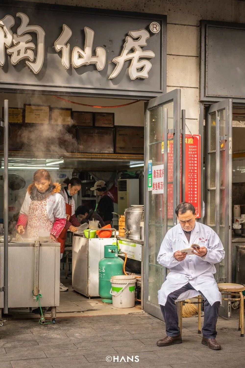 陶宏润