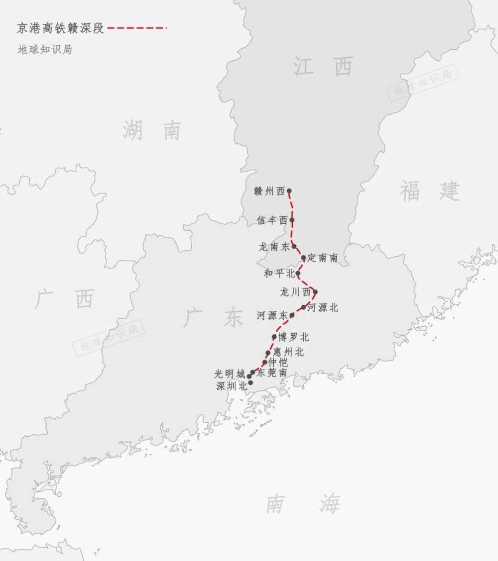 京港高铁赣深段，实现了赣深之间的直连通道