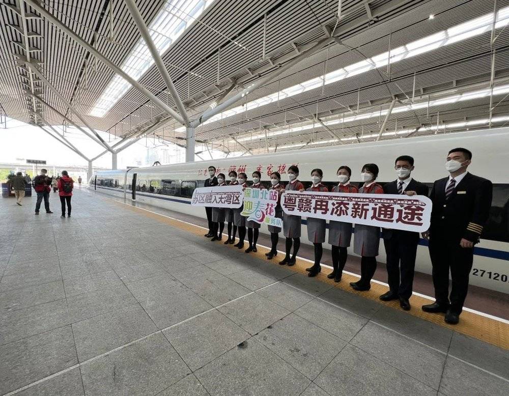 首发列车到达深圳北站（图：杔格）