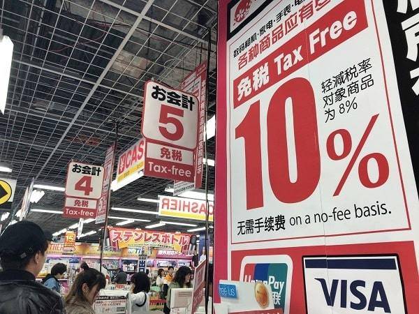 日本商店的免税收银台
