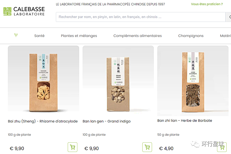 法国销售的中草药不仅种类少，而且价格不低，100克板蓝根就要9.9欧（约73元）<br>