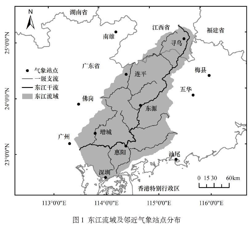 图片来源：论文《近50年东江流域极端降水时间变化特征》，2013年3月刊发于《资源科学》<br>