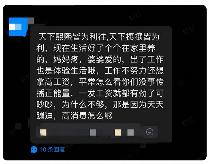 图片来源：网络