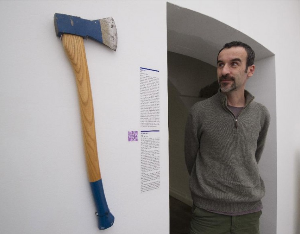 萨格勒布博物馆展出的斧子