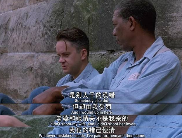 Movie, the Shawshank redemption  《肖申克的救赎》1994<br>
