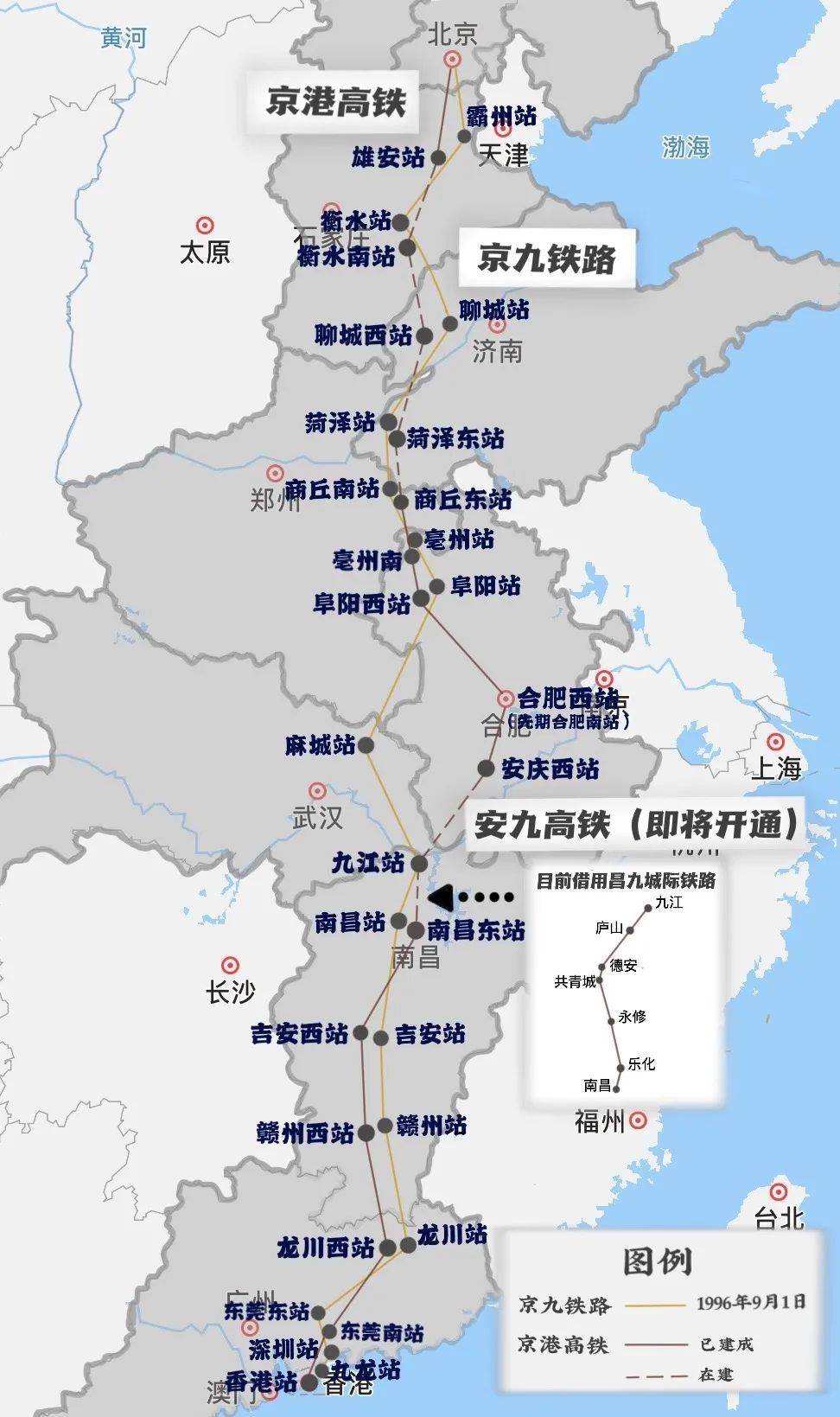 湖北与安徽“暗战”京港高铁多时，如今安徽抢先一步，这将大大弥补安徽人对当年京九铁路未能顺直过境安徽的遗憾。