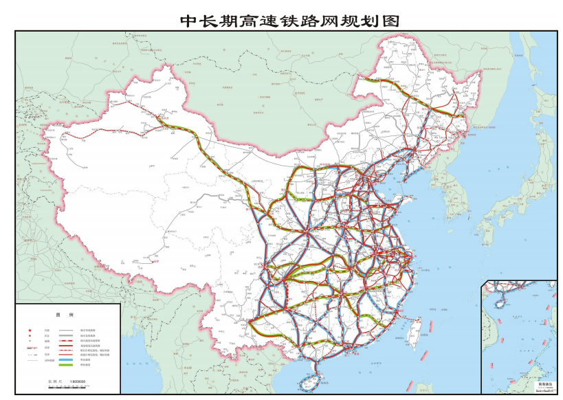 图片来源：国家发改委官网《中长期铁路网规划》<br>