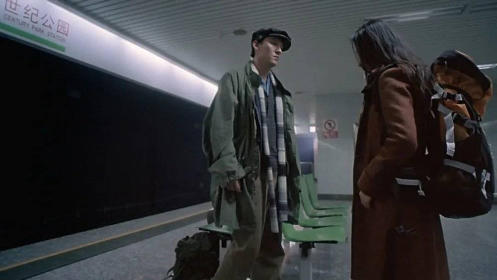 ©️ 地下铁 地下鐵 (2003)