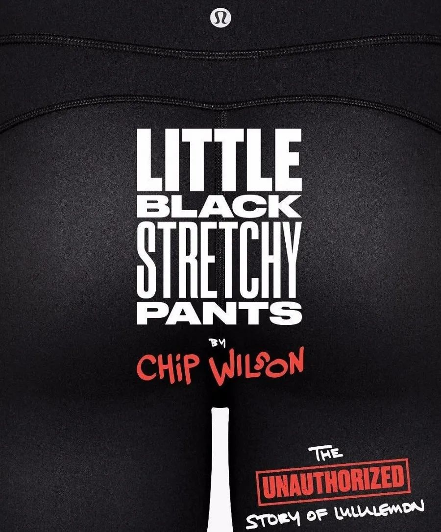 来源：lululemon创始人自传 《Little Black Stretchy Pants》