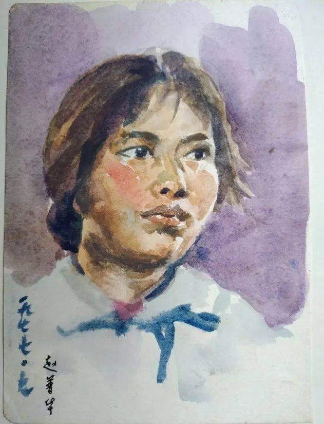 女工赵普华 水彩 1977年