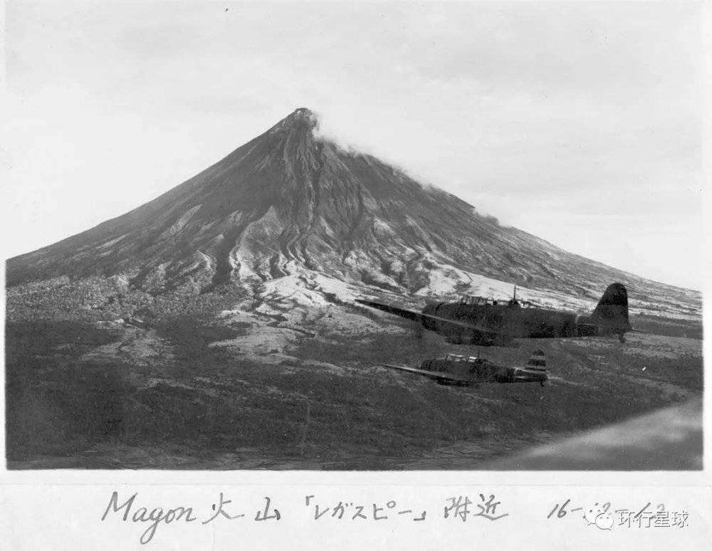 1941年12月12日，日本航空母舰Ryujo轰炸机袭击了黎牙实比<br label=图片备注 class=text-img-note>