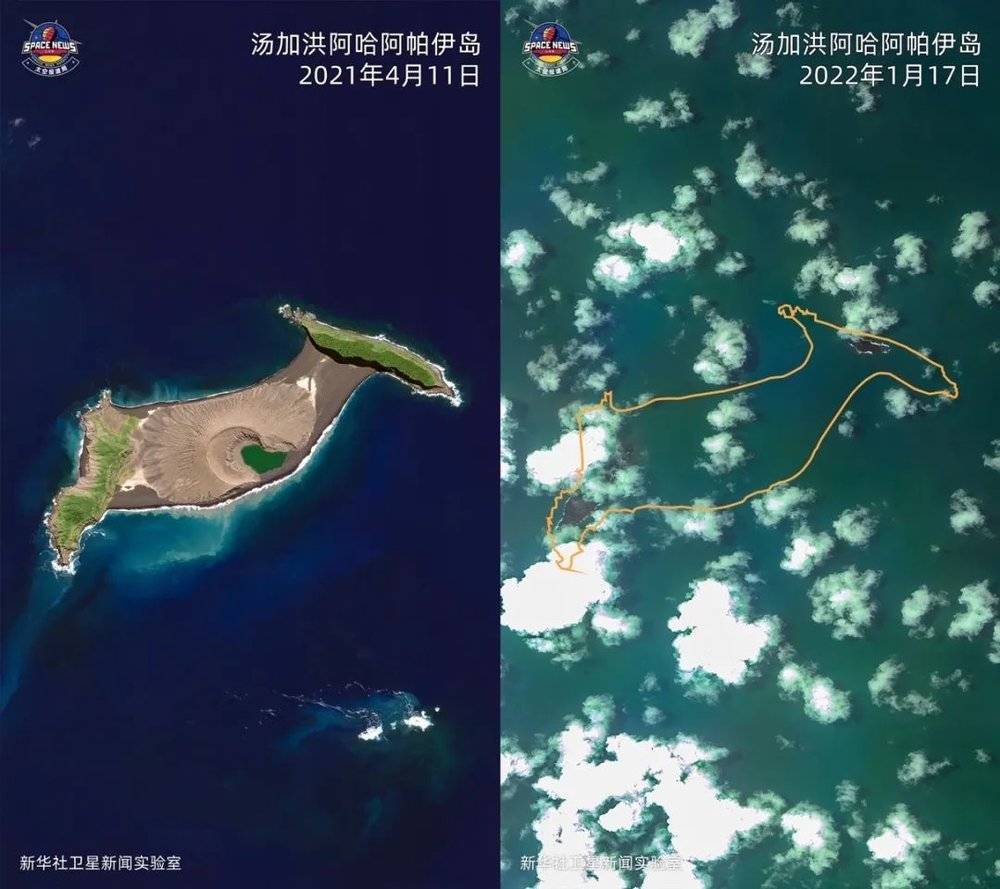 2021年4月11日Worldview02卫星拍摄的汤加洪阿哈阿帕伊岛卫星图片（左）和2022年1月17日“高分一号”卫星拍摄的该岛火山喷发后的卫星图片，橘色曲线为按照地理坐标标注出的岛屿原先轮廓。 图片来源：新华社