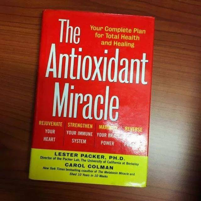 图：《抗氧化物的奇迹》（《The Antioxidant Miracle》）<br>