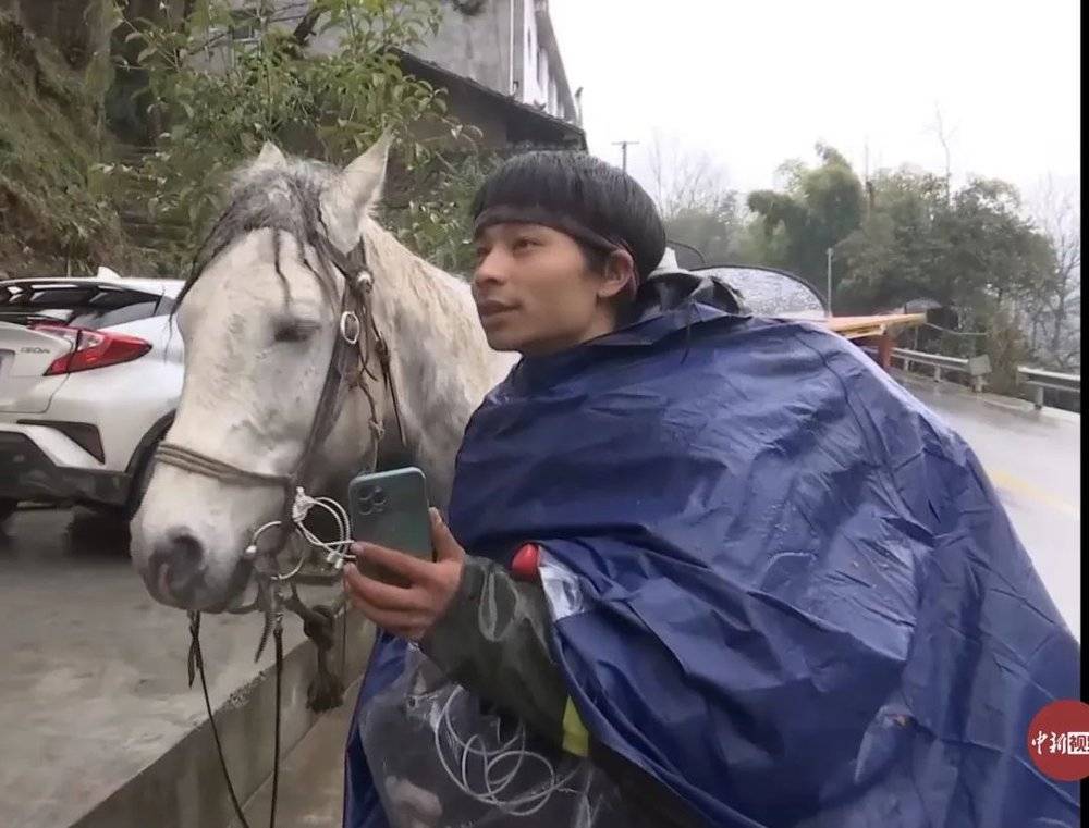 △乐晓雲抵达奉节 图源：视频截图