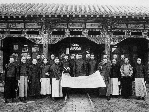 1906年成立邮传部官员合影照（图片源自https://chiculture.org.hk/sc/photo-story/1788）<br>