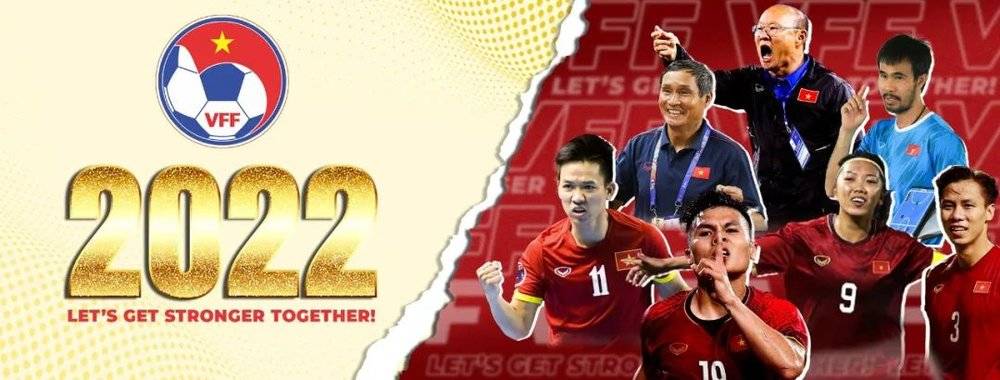 越南足球的2022年slogan是：Lets get strong together——和我们的Tie Together（团结如铁）有几分相似<br>