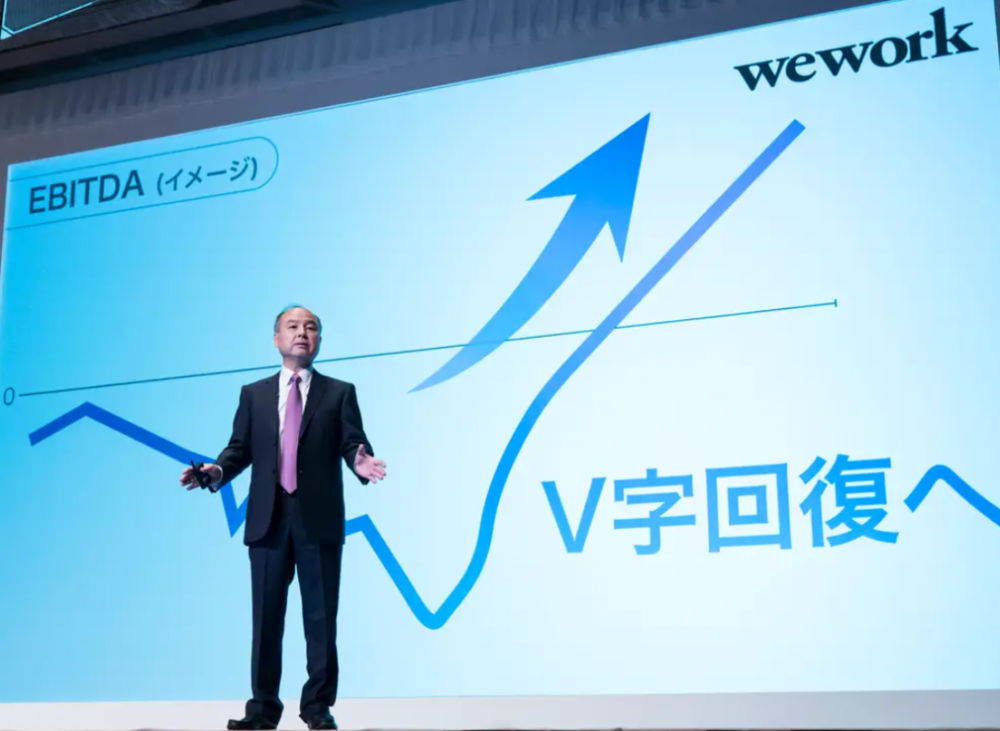 WeWork 最后并没能像软银 CEO 期望的那样 “ V 字恢复 ”  