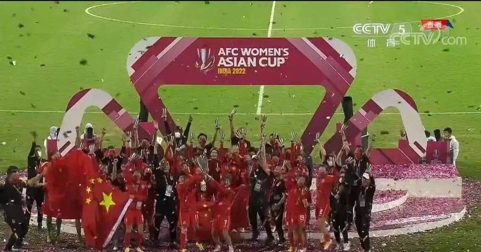 亚洲杯女足夺冠/视频截图<br>