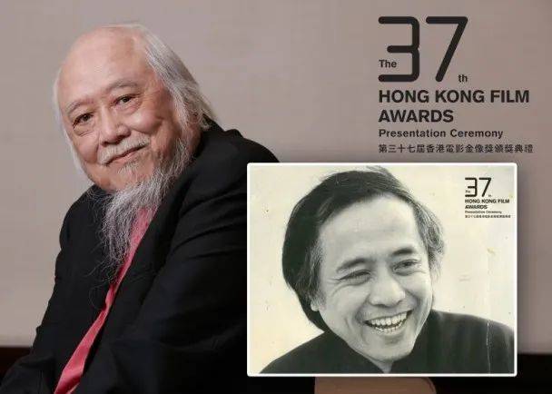 △ 香港著名导演、编剧、演员楚原先生于2.21因病逝世，享年87岁<br>
