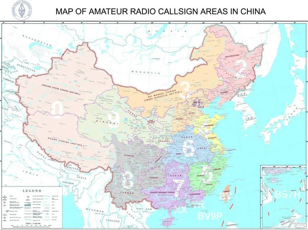 中国业余分区地图｜中国无线电协会业余无线电分会<br>