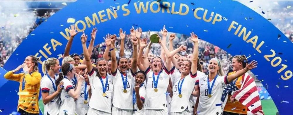美国女足夺得2019年法国女足世界杯冠军 图片来源：美国女足官网<br>