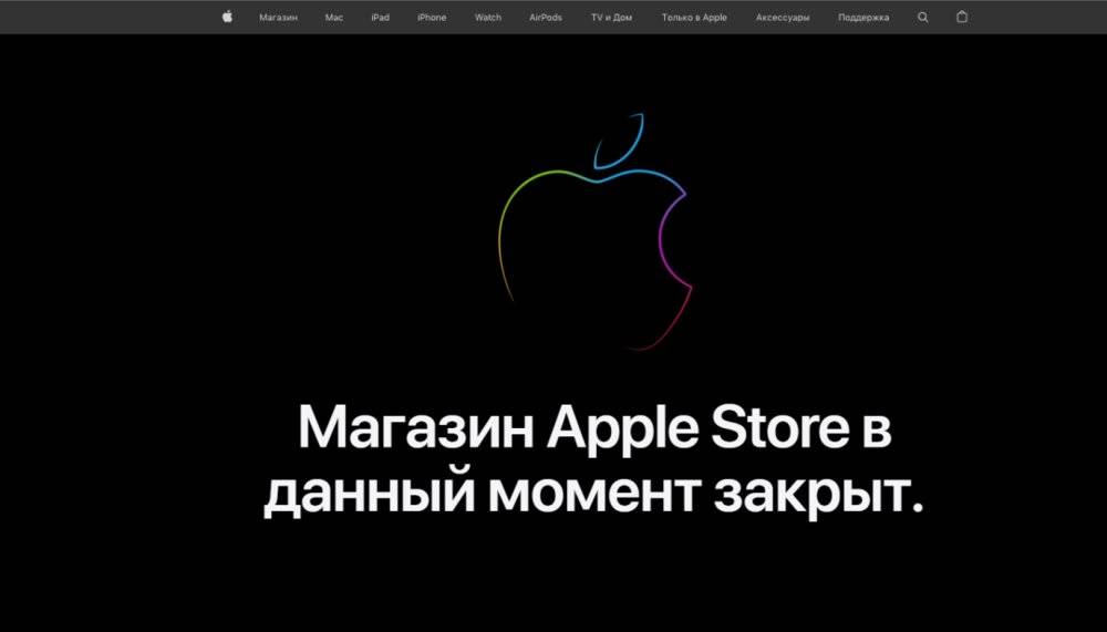 ▲苹果俄罗斯Apple Store首页<br label=图片备注 class=text-img-note>