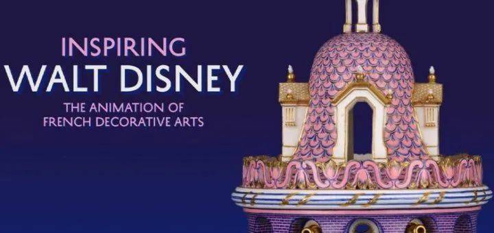 大都会艺术博物馆今年的展览《启发灵感的华特·迪斯尼：法式装饰艺术的动画》，强调的是动画里模型的工艺性<br>