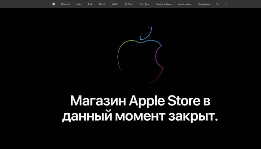 在俄罗斯的Apple Store线上商店上无法购买商品<br>