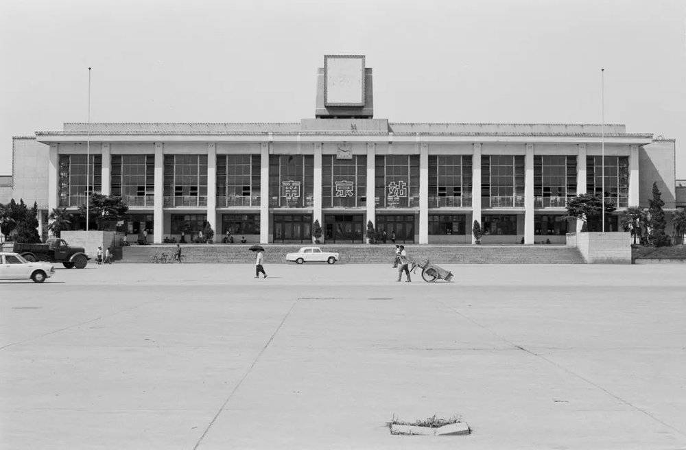 南京，1981