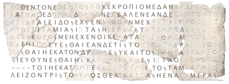 图｜修复后的铭文记录了一项关于公元前 485/4 年雅典卫城的法令。
