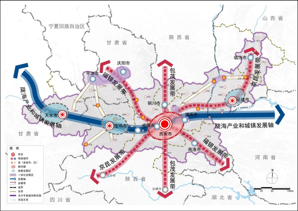 西安、咸阳地理位置示意图 图片来源：《关中平原城市群发展规划》<br>