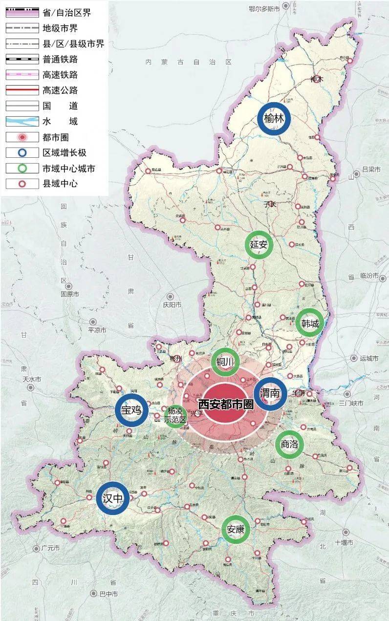西安都市圈空间格局示意图 图片来源：《陕西省国土空间规划（2021-2035年）》（公众版）<br>