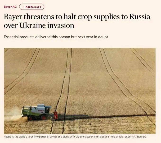   ▲德国拜耳威胁将停止向俄罗斯销售农业物资<br>