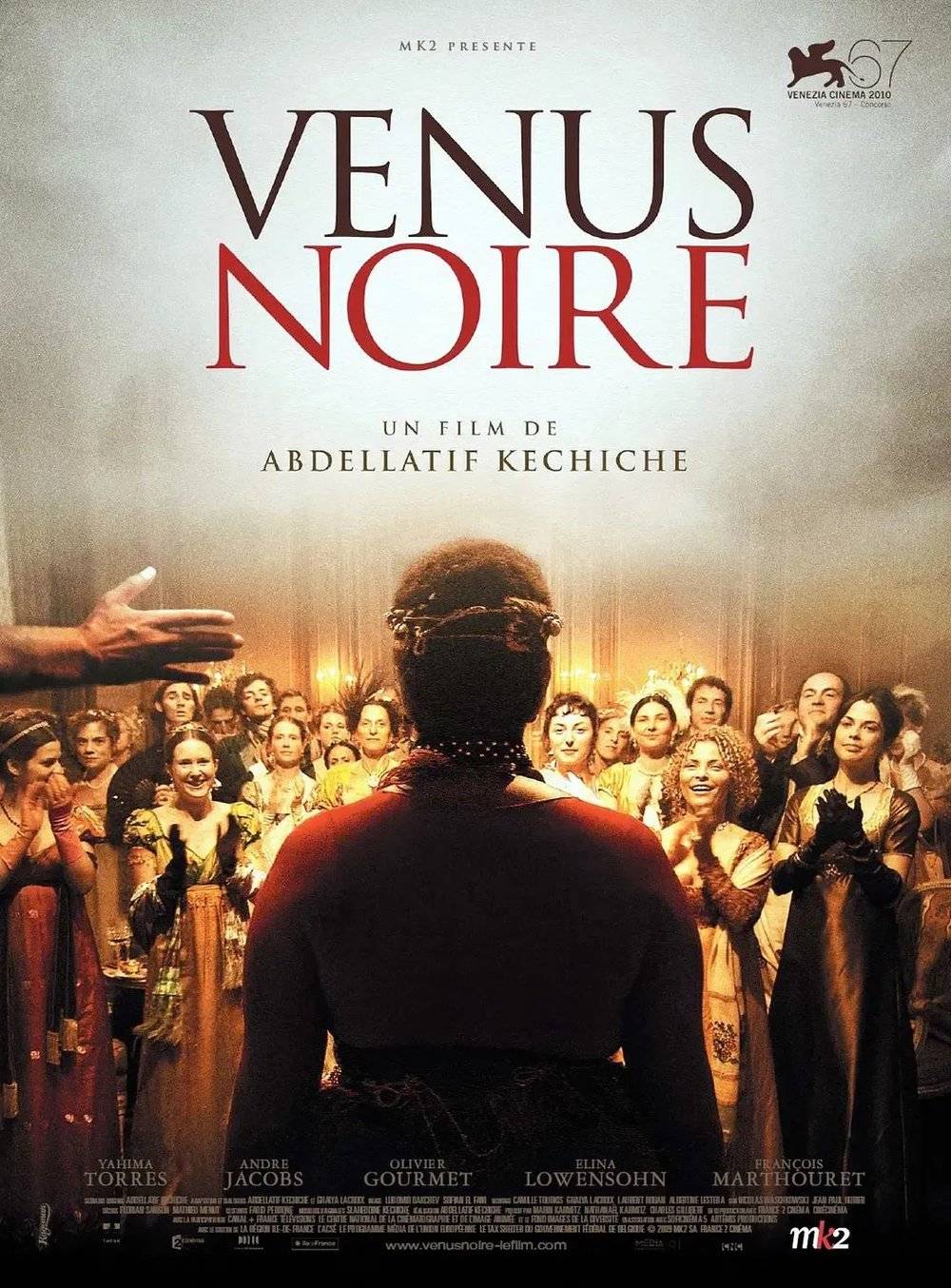 《黑色维纳斯》（Vénus noire）电影海报（来源：douban.com）